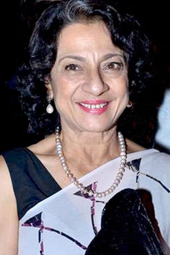 Portrait of Tanuja Samarth