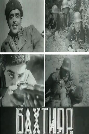 Poster of Bakhtiyar