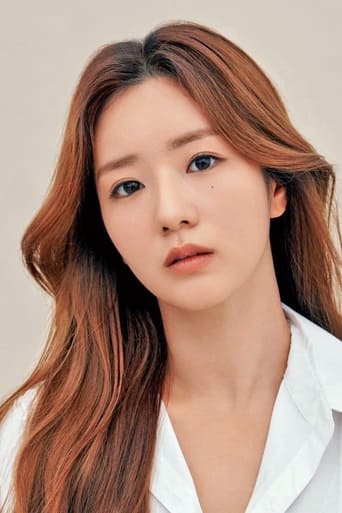 Portrait of Yoon Bo-mi