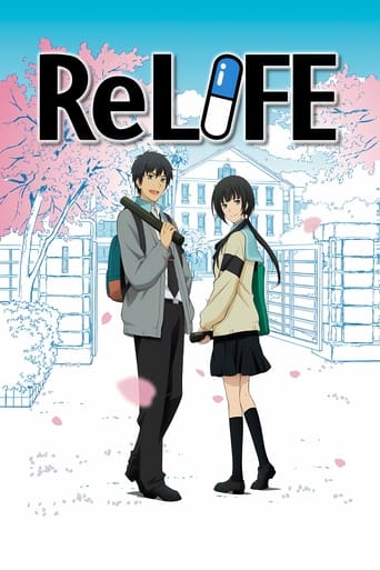 Portrait for ReLIFE - Season 1