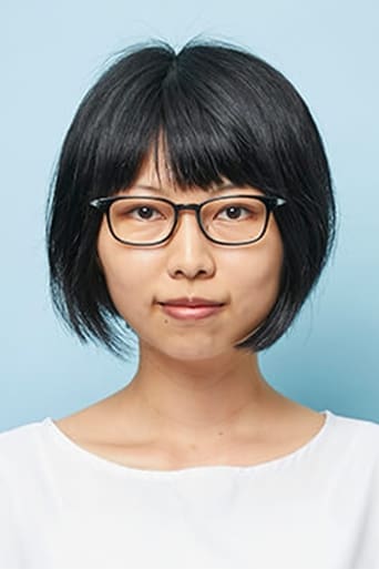 Portrait of Mizuki Kiyama