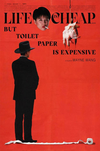 Poster of Life Is Cheap... But Toilet Paper Is Expensive