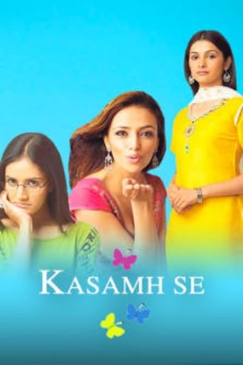 Portrait for Kasamh Se - Season 1