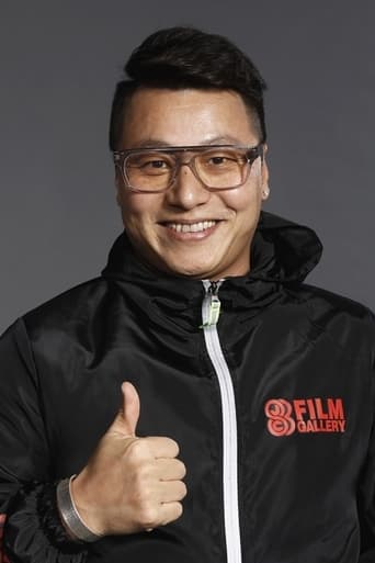 Portrait of Gang Wu