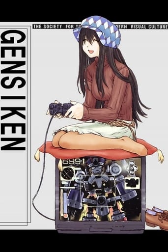 Portrait for Genshiken - Genshiken