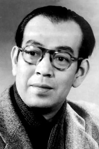 Portrait of Cui Chaoming