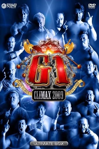 Poster of NJPW G1 Climax 19: Day 8 (Final)