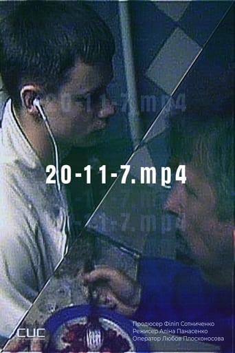 Poster of 20-11-7.mp4