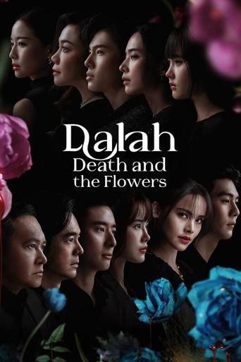 Portrait for Dalah: Death and the Flowers - Season 1