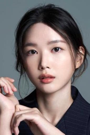 Portrait of Kim So-young