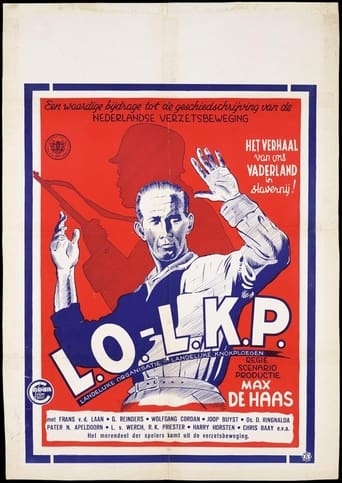 Poster of LO/LKP