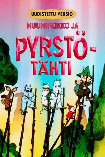 Poster of Muumipeikko ja pyrstötähti