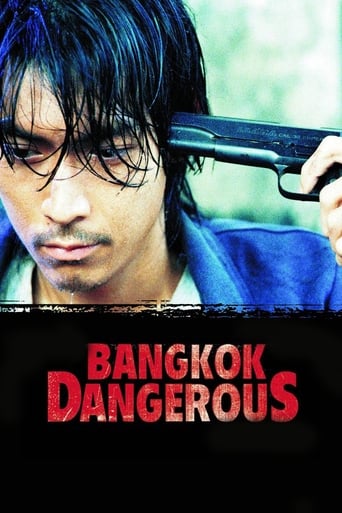 Poster of Bangkok Dangerous