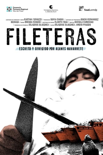 Poster of Fileteras