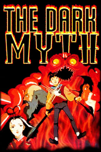 Poster of The Dark Myth