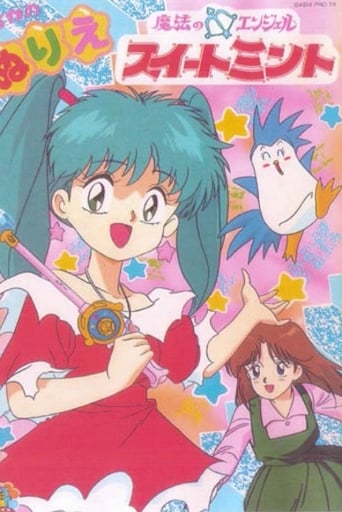 Poster of Magical Angel Sweet Mint