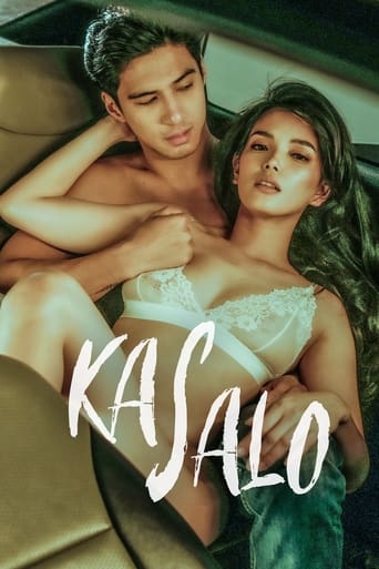 Poster of Kasalo