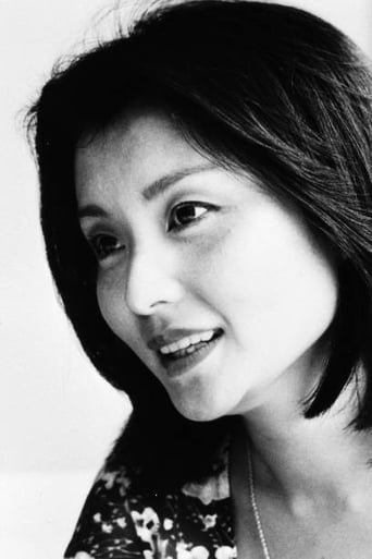 Portrait of Mieko Yuki