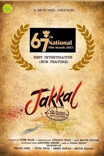 Poster of Jakkal