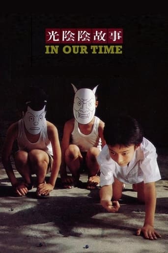 Poster of In Our Time