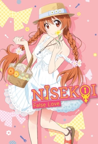 Portrait for Nisekoi - Specials