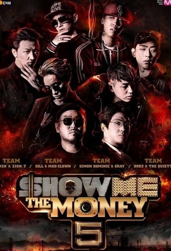 Portrait for Show Me The Money - Season 5