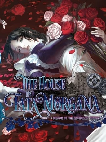 Portrait for The House in Fata Morgana - Dreams of the Revenants