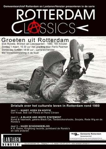 Poster of Groeten uit Rotterdam