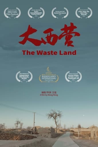 Poster of The Waste Land