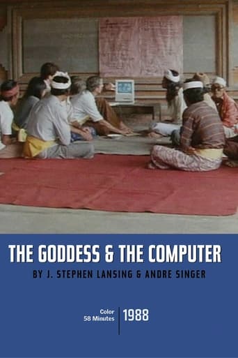 Poster of The Goddess and the Computer