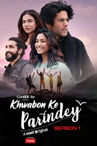 Portrait for Khwabon Ke Parindey - Season 1