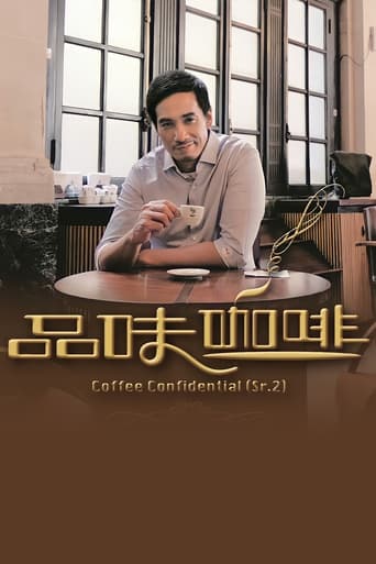 Portrait for Coffee Confidential - Season 2