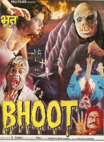 Poster of Bhoot Ka Darr