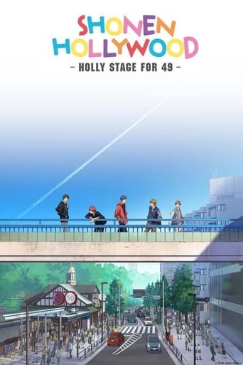 Portrait for Shounen Hollywood - Shounen Hollywood: Holly Stage for 49