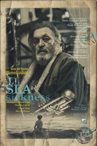 Poster of Seasickness