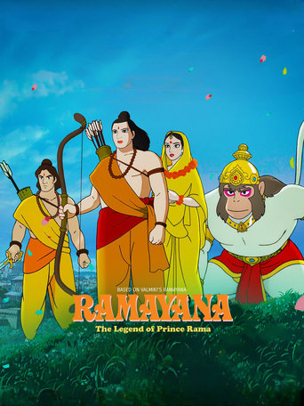 Poster of Ramayana: The Legend of Prince Rama