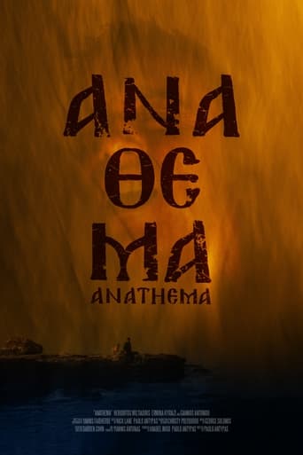 Poster of Anathema