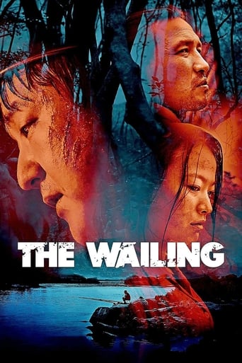 Poster of The Wailing