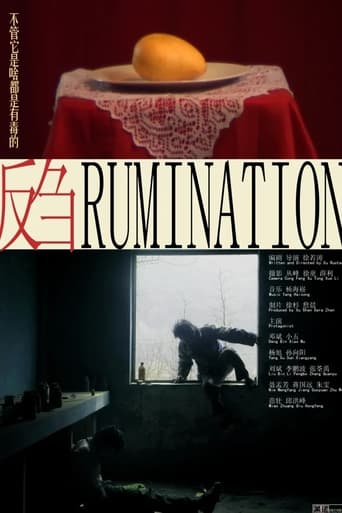 Poster of Rumination