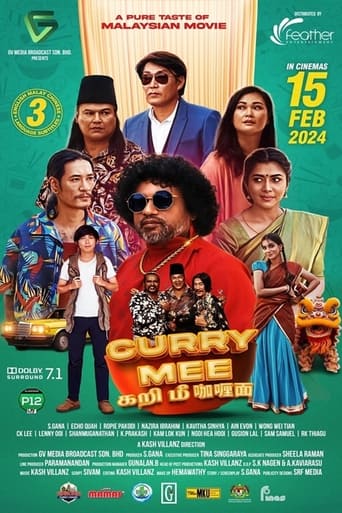 Poster of Curry Mee