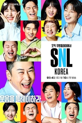 Portrait for SNL Korea Reboot - Season 1