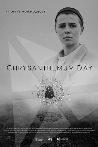 Poster of Chrysanthemum Day