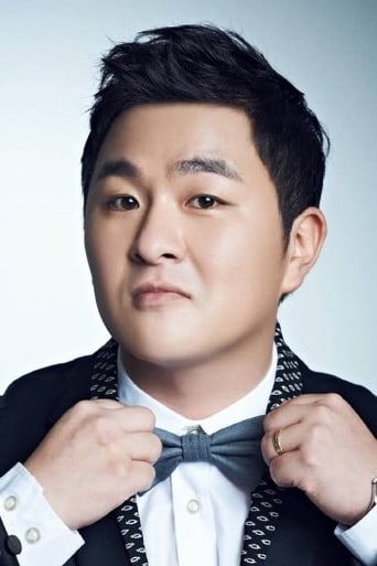 Portrait of Huh Gak