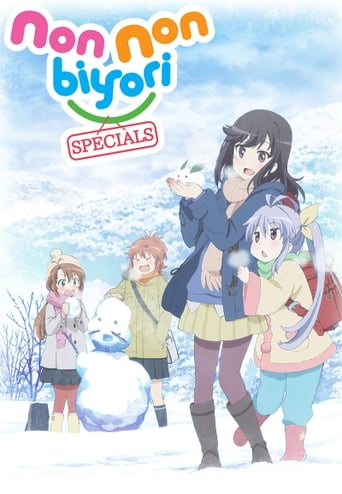 Portrait for Non Non Biyori - Specials