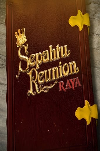 Portrait for Sepahtu Reunion Al Raya - Specials