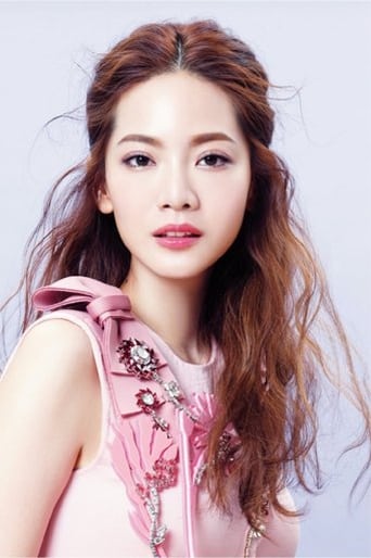 Portrait of Joanne Tseng