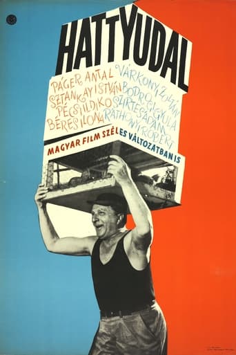 Poster of Villa Negra