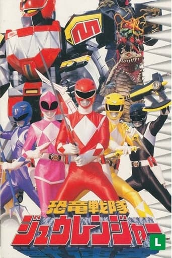 Portrait for Kyoryu Sentai Zyuranger - Season 1