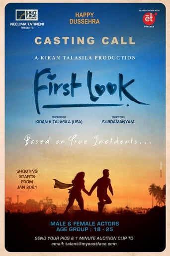 Poster of First Look