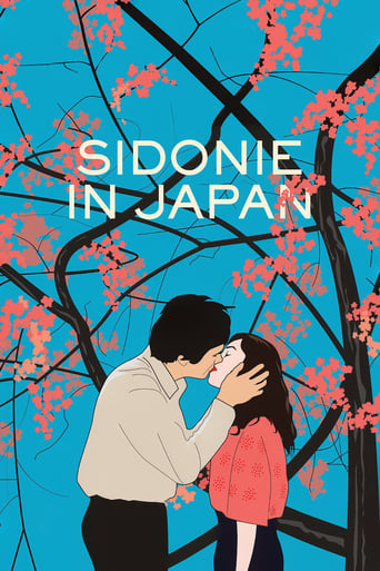 Poster of Sidonie In Japan